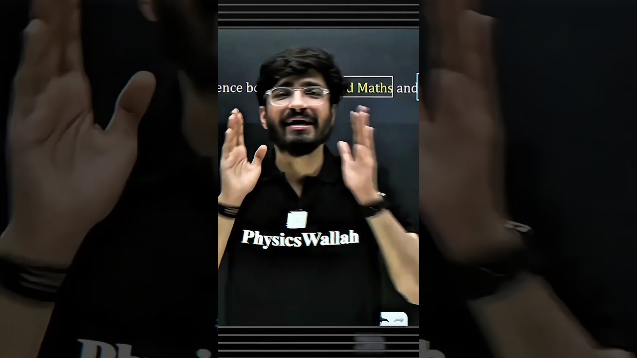 Standard maths and basic maths | Ritik sir | #ritiksirpw #ritiksir #12thclass #maths #mathsclass