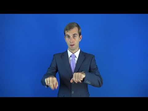 доверенность