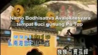 Download lagu Kwan Im Keng Part 4/8 Pujian Guan Yin Tempat Suci Gunung Pu Tuo mp3