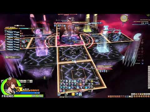 Eden's Promise: Umbra (Savage) - Cloud of Darkness E9s Clear Whm PoV