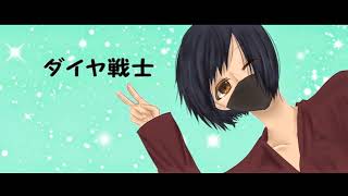 apexバトロワランク