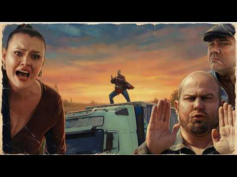 Ленинград — Плейбой 18+ (Travel Version)