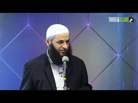 [HUTBE] - Begatia e sigurisë - Hoxhë Sadullah Bajrami