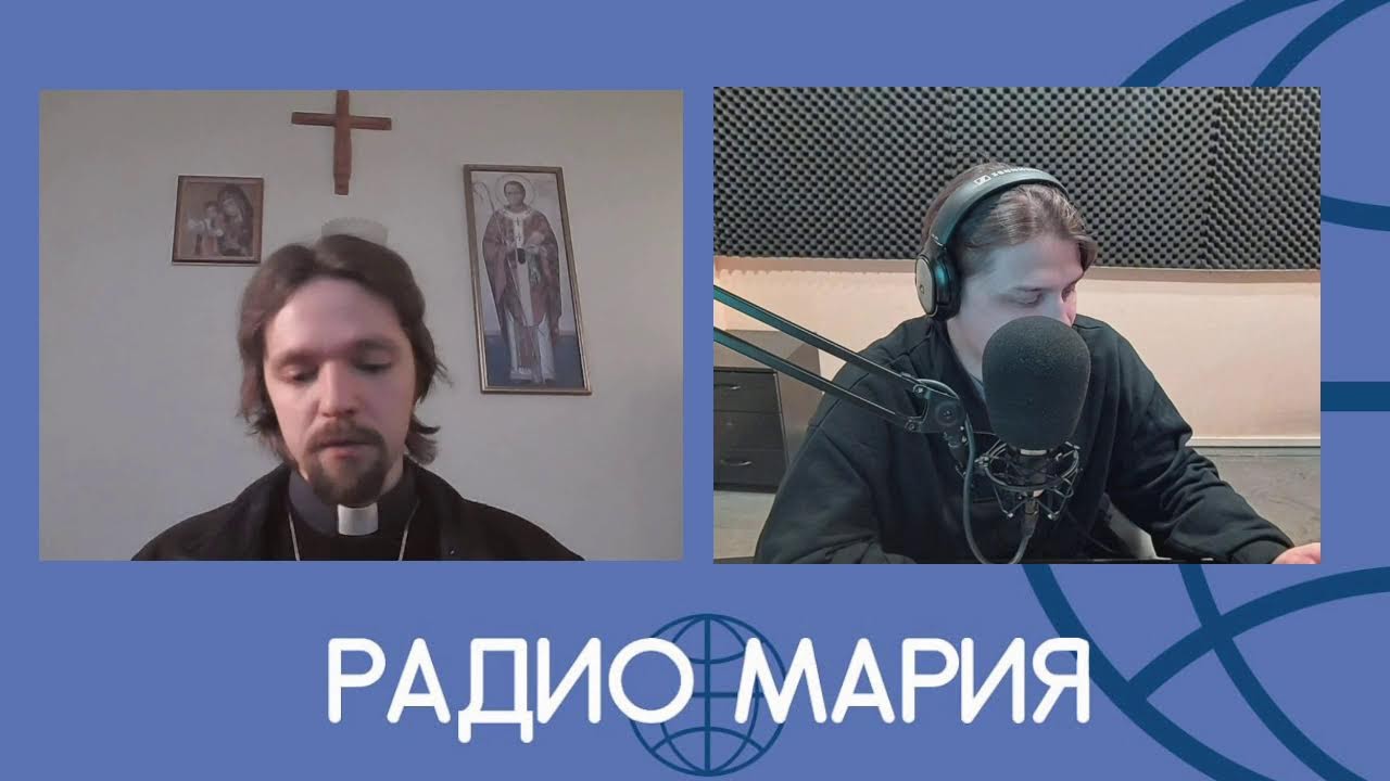 Учение Католической Церкви о жизни после смерти- "Ответ католического свяще?