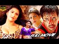 Arjun Sarja Rambha And Raadhika Sarathkumar Telugu Full Action Movie HD Bose Tollywood Cinemalu