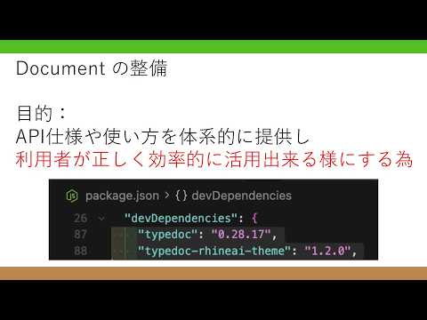 完全に理解したTalk #76 - YouTube