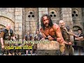 Tamilchristiansongs Ithai Vida Periya Anbu Illai Jesus Ravibharathsongs Kalvari Anbu Song