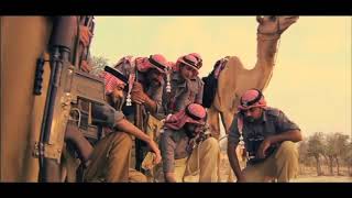 كلمات اغنية احبك يا وطن عيضه المنهالي