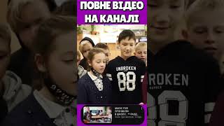 ФОКУС НА УРОЦІ В ЧУЖІЙ ШКОЛІ!