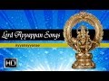 Lord Ayyappan Songs Pamba Nadhi Sinthamani Ayyanayyanae Saranam Ayyappa Unni Menon
