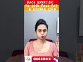 මුහුණ කෙට්ටු කරන ව්‍යායාම Face Exercises To Lose Face Fa