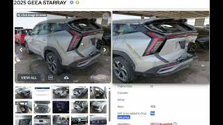 LB3FX1S62SB Geea Starray 2025