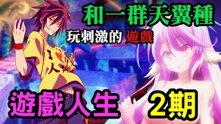 [情報] bookwalker生日慶優惠卷