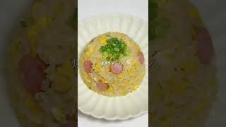 ⁡人気のレンチンご飯レシピ3選♡作り方は動画の最後にまとめてます🪄⁡美味しそう！作りたい！と思ったら❤️とコメントして教えてね✨⁡レンチンレシピ簡単レシピ時短レシピ