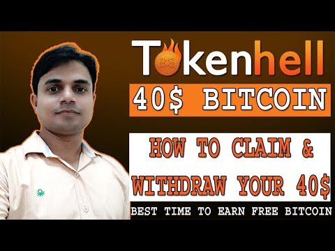 How to claim and withdraw 40$ Bitcoin from Tokenhell | Tokenhell.com 40$ bitcoin giveaway