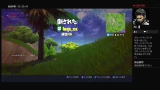 フォートナイト生放送　(参加ok）　第11回　声あり