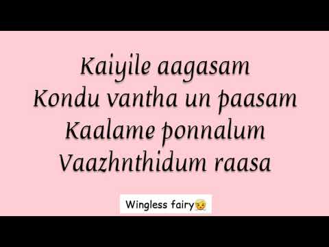 Kayilae Aagasam song lyric | Soorarai Pottru | Saindhavi | WINGLESS FAIRY