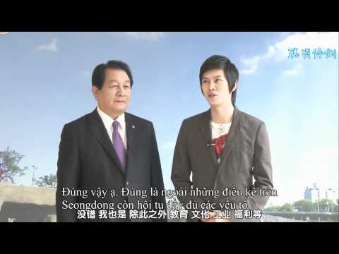 [120228] 2012 Sungdong-gu Promotional Video(Kim Heechul CUT)