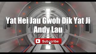 Download lagu Andy Lau - Yat Hei Ja Gwoh Dik Yat Ji | Lai Sheng Yuan (Cantonese Version) mp3 Download lagu Andy Lau - Yat Hei Ja Gwoh Dik Yat Ji | Lai Sheng Yuan (Cantonese Version) mp3