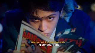 Download lagu 🪐“좁혀지는 우리 거리“ | NCT 127-Space | (가사/해석/번역/lyrics) mp3 Download lagu 🪐“좁혀지는 우리 거리“ | NCT 127-Space | (가사/해석/번역/lyrics) mp3