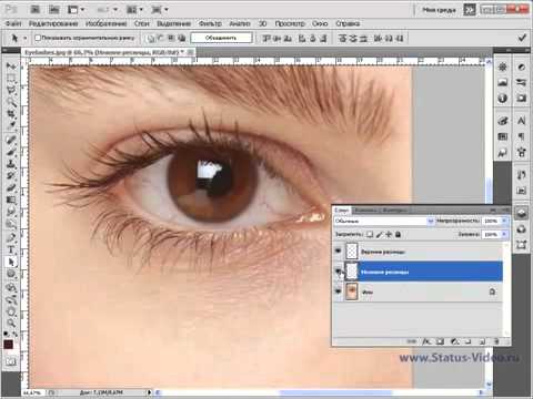 Дорисовываем Ресницы девушке за 13 мин. Превращаем уродину -  в красавицу.