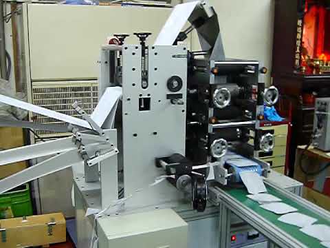 C - Shape Mask Making Machine
