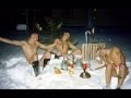 Утро 1 января 2013 года! 