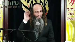 הרב מאור קריו – נעל משולש פורים (הרב מאור קריו) - התמונה מוצגת ישירות מתוך אתר האינטרנט יוטיוב. זכויות היוצרים בתמונה שייכות ליוצרה. קישור קרדיט למקור התוכן נמצא בתוך דף הסרטון