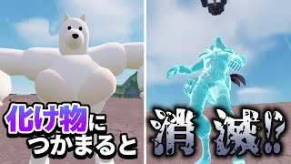 【#Fortnite / #フォートナイト】【 かわいい？ 】チーム代表のメンバーから初持ち込み企画！？サーキット内で化け物から逃げろ！