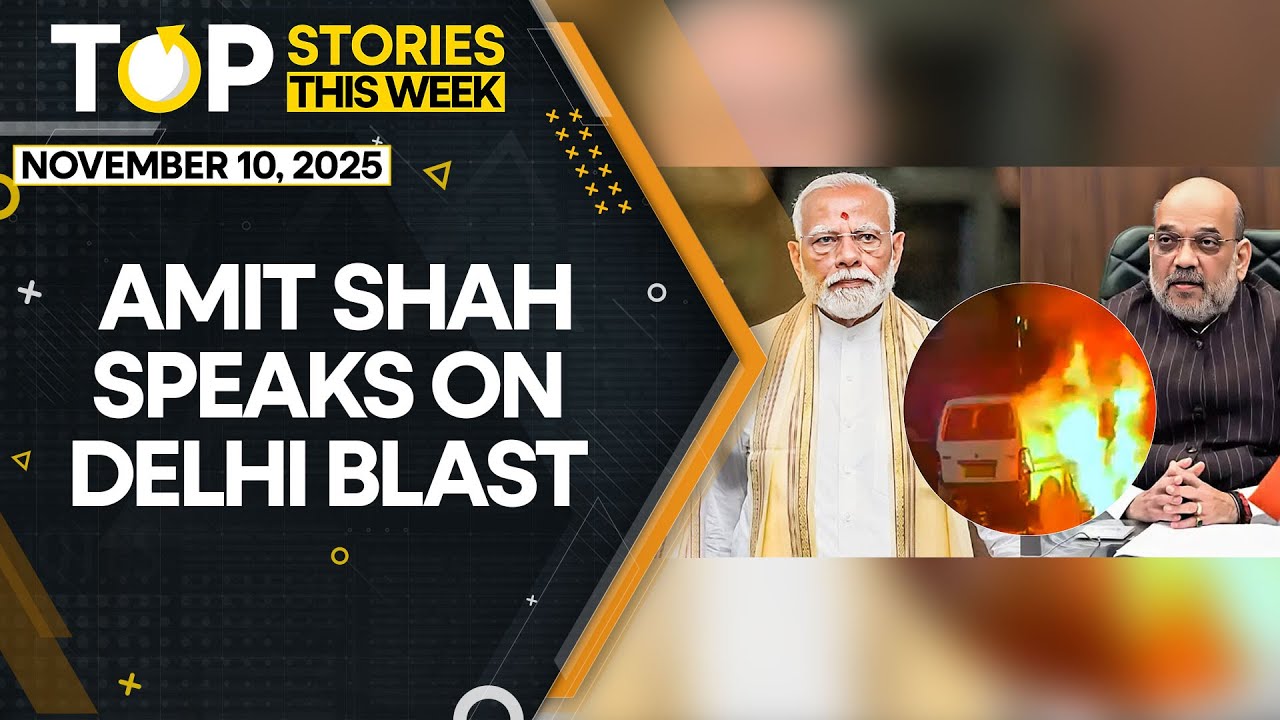 Red Fort Blast In Delhi: Amit Shah’s Big Statement, Says 'All Possibilities Being Probed' | WION