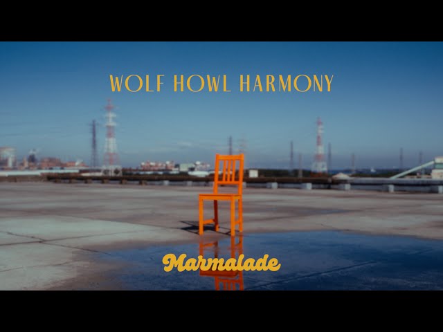 WOLF HOWL HARMONY(読み:ウルフハウルハーモニー) 新曲「Marmalade」Music VideoがYouTubeハイプランクで1位を獲得! 公開4日間で100万回再生を突破し大きな話題に。 1 YouTubeサムネイル