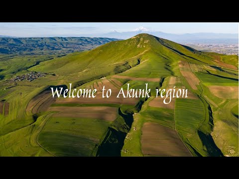 Համեցեք Հայաստան - Ակունք համայնք / Welcome to Armenia - Akunk region