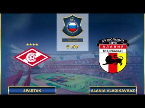 AFL16.RFPL.4 ТУР.Spartak - Alania Vladikavkaz