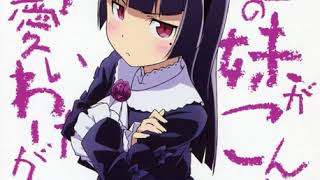 Kuroneko no tango
