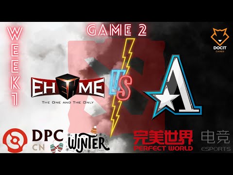 EHOME VS ASTER | GAME 01 | BO3 | DIVISION 1 | DPC CHINA WINTER TOUR 2023