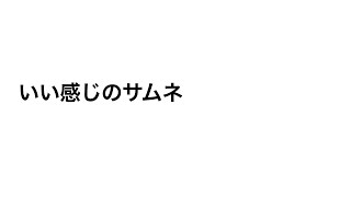 【Apex】PS5からこんにちは 【PS5】