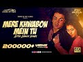 Mere Khwabon Mein Tu Afro House Remix Gupt Dj Rohit Makhan House Of Cars 4K