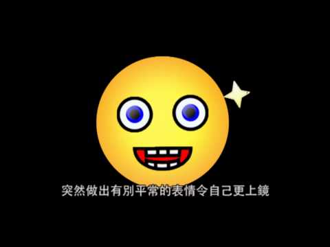 2010潮語:CHOK 樣 (擢樣)