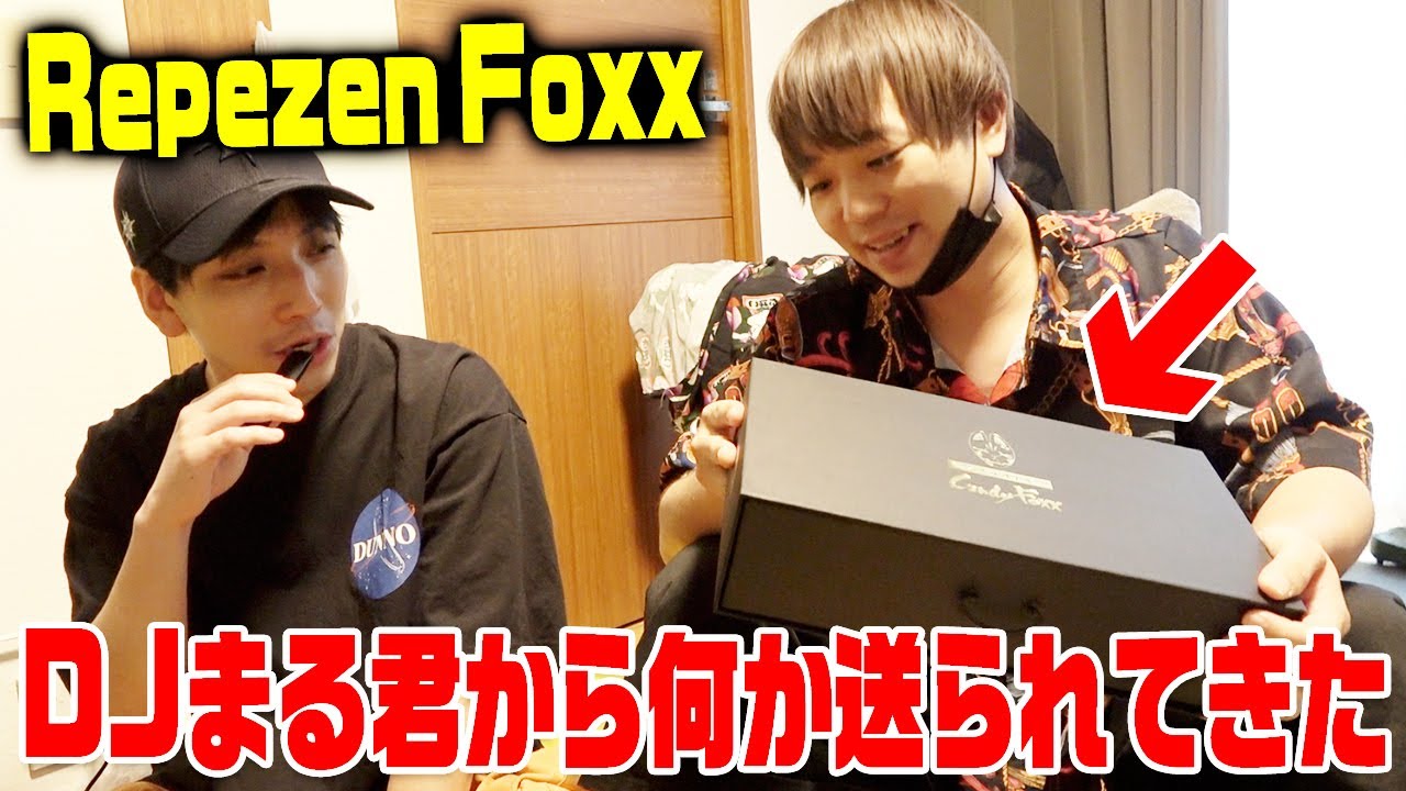 レぺゼン地球は多分いいやつらだった