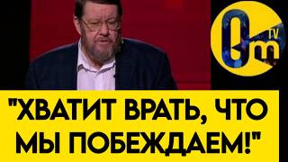 НЕОЖИДАННО!💥 "Я УЖЕ НЕ ВЕРЮ В ПОБЕДУ!"