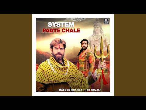 System Padte Chale (Full Audio) — watch video