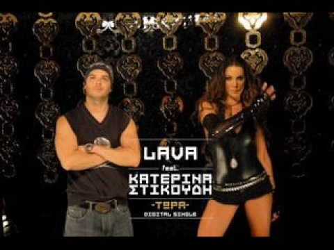 (Dj S3curitys) Den kano diakopes Feat Twra Lava Stikoudi