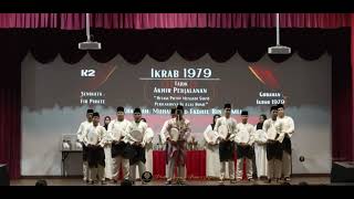 Download lagu PHIK 2024 - K4 Ikrab 1979 mp3