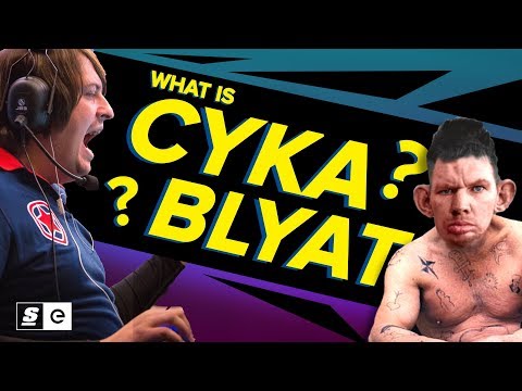 download lagu mp3 mp4 Cyka, download mp3 Cyka free downloadn, video klip Cyka