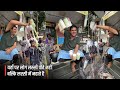 Yahan Par Log Lassi Peete Nahi Balki Usme Nahate Hai Surat Gujrat Ki Sabse Famous Jaishankar Lassi