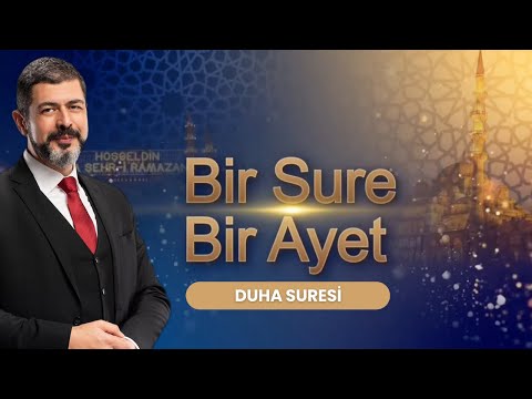 Duha Suresi I Bir Sure Bir Ayet I M. Fatih Çıtlak #mfatihçıtlak #fatihçıtlak
