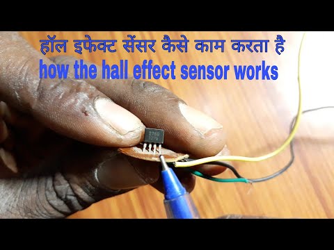 How the hall effect sensor works, hindi