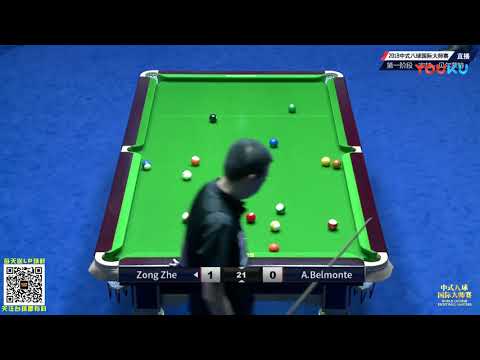 Zong Zhe VS Alejandro Belmonte (ESP) - World Chinese 8 Ball Masters 2018-2019 Stop 3 Shuangyashan