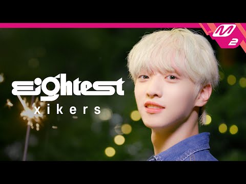 Eightest · VIDEO 05 영상 썸네일