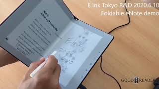 [分享] 新科技:可折疊電子書閱讀器